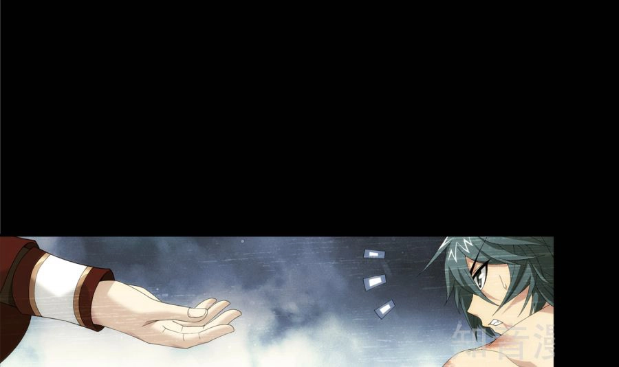 Đại Chúa Tể Chapter 89 - 48