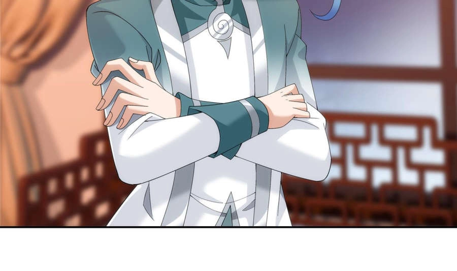 Đại Chúa Tể Chapter 90 - 26