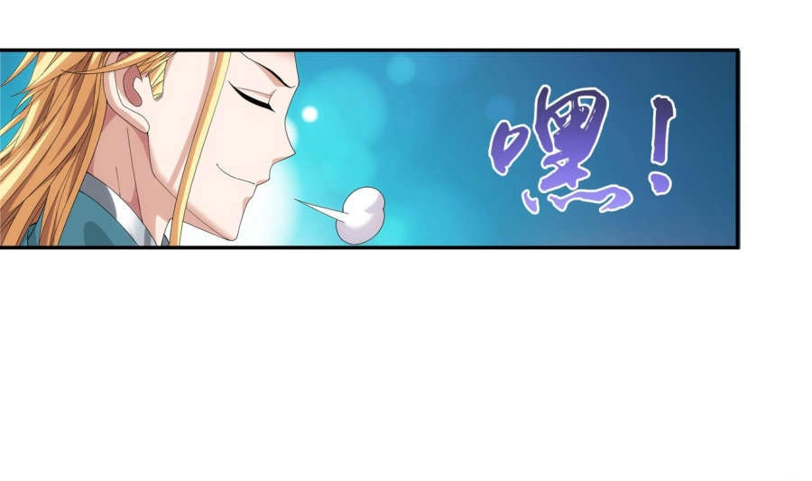 Đại Chúa Tể Chapter 90 - 36