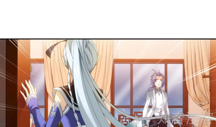 Đại Chúa Tể Chapter 90 - 42