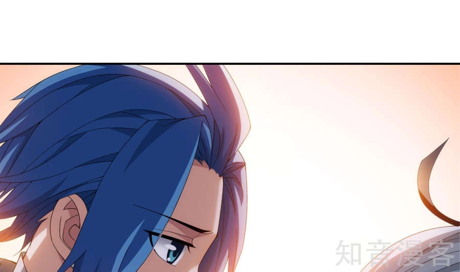 Đại Chúa Tể Chapter 90 - 50