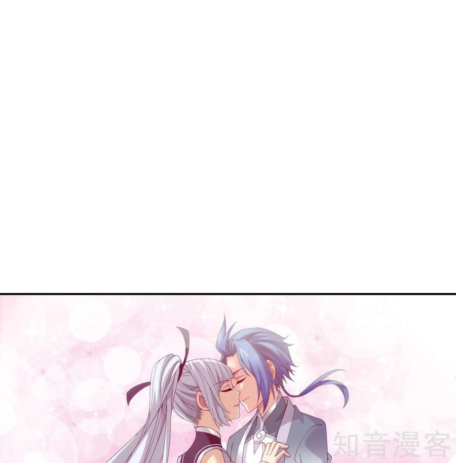 Đại Chúa Tể Chapter 90 - 71