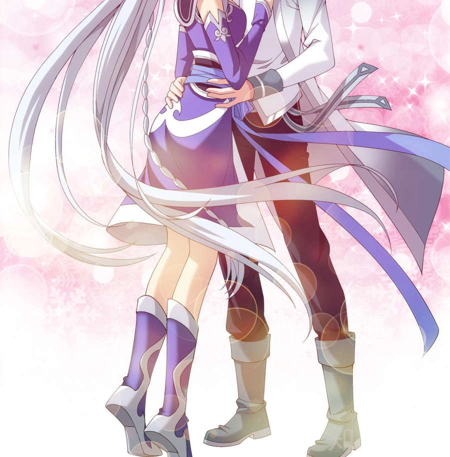 Đại Chúa Tể Chapter 90 - 72