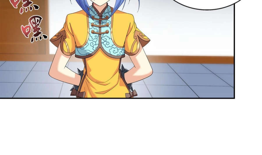 Đại Chúa Tể Chapter 91 - 5