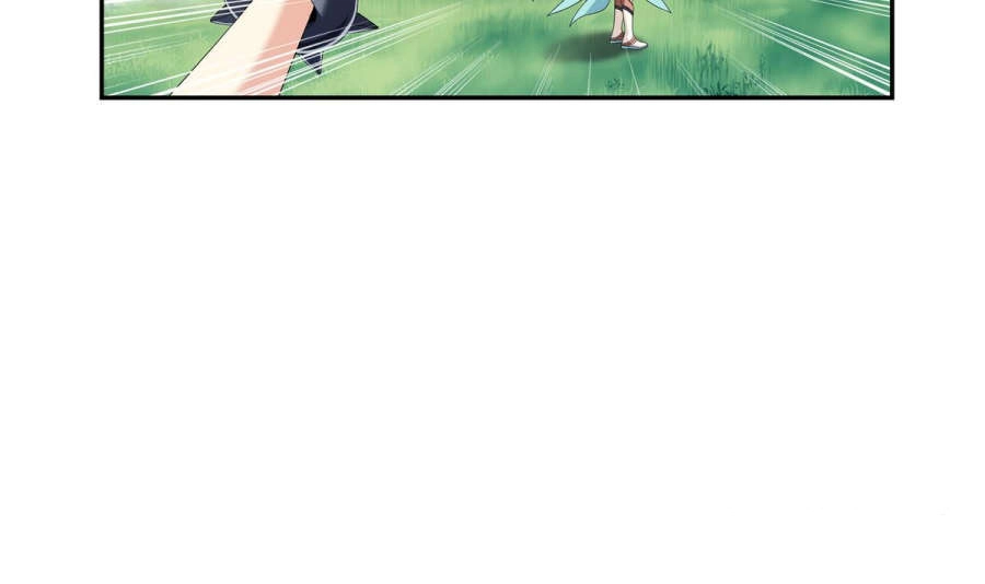 Đại Chúa Tể Chapter 91 - 12