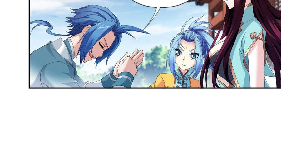 Đại Chúa Tể Chapter 91 - 14