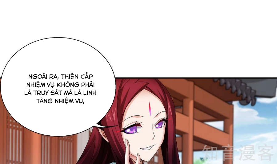 Đại Chúa Tể Chapter 91 - 19