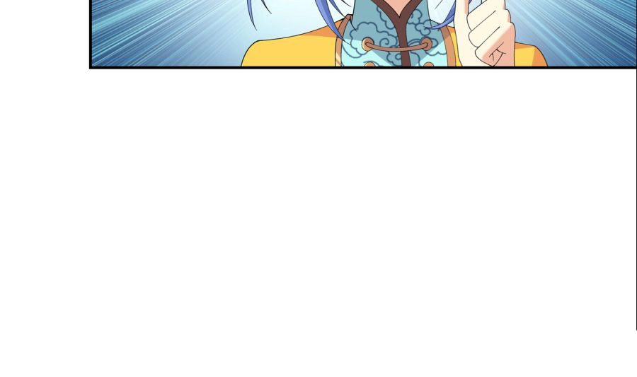 Đại Chúa Tể Chapter 91 - 36