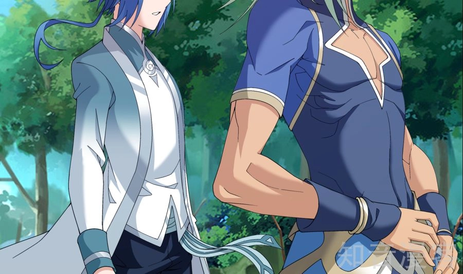 Đại Chúa Tể Chapter 91 - 43