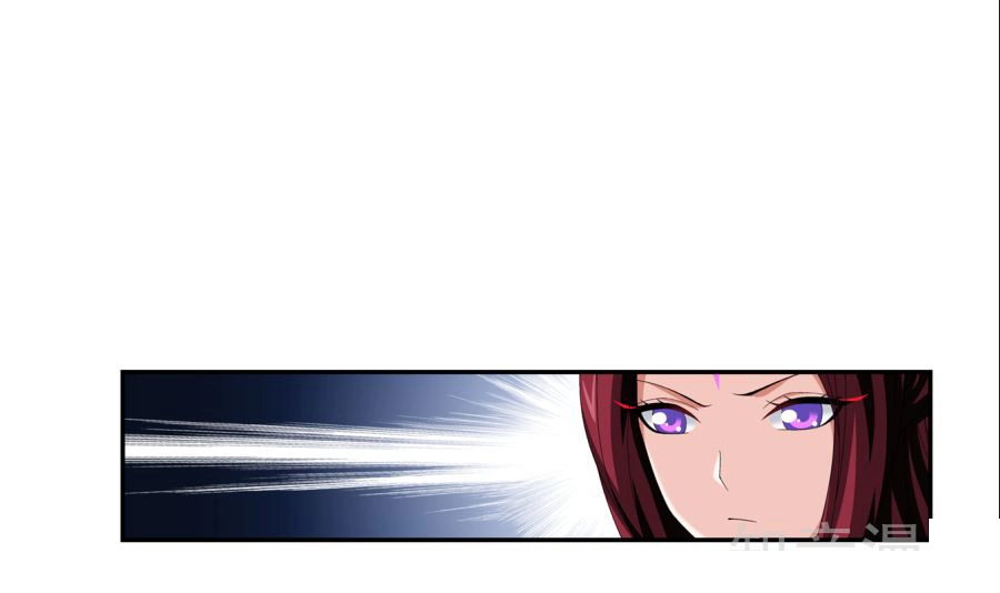 Đại Chúa Tể Chapter 91 - 55