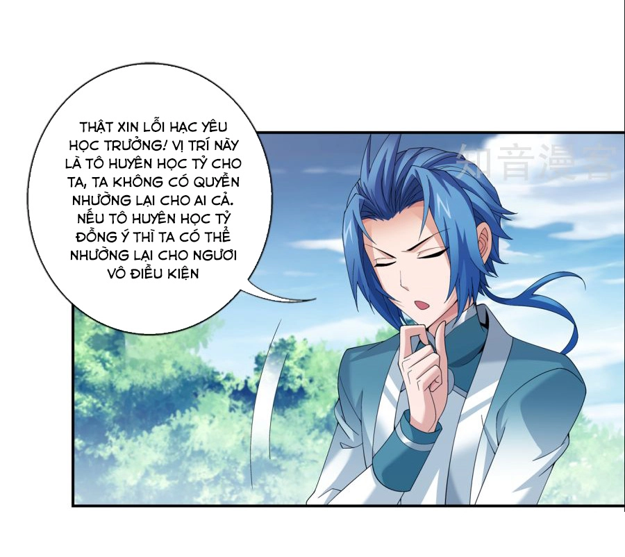 Đại Chúa Tể Chapter 91 - 63