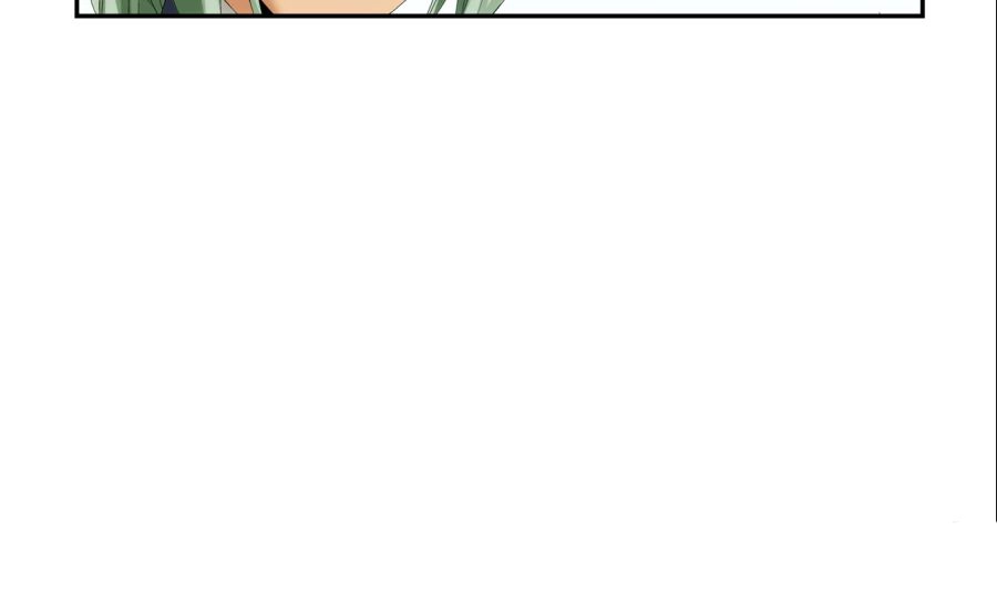 Đại Chúa Tể Chapter 91 - 67