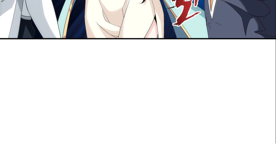 Đại Chúa Tể Chapter 91 - 70