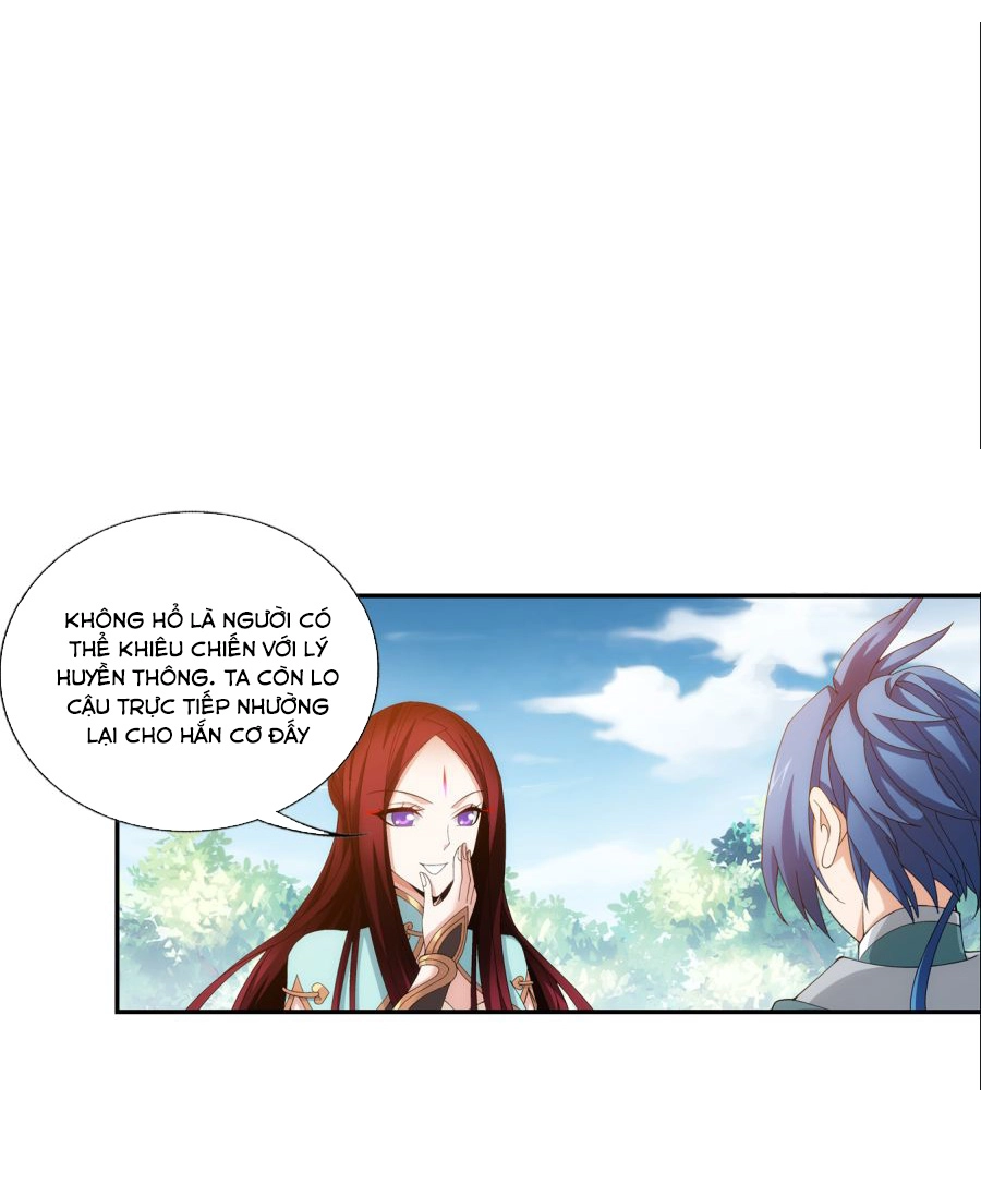 Đại Chúa Tể Chapter 91.5 - 4