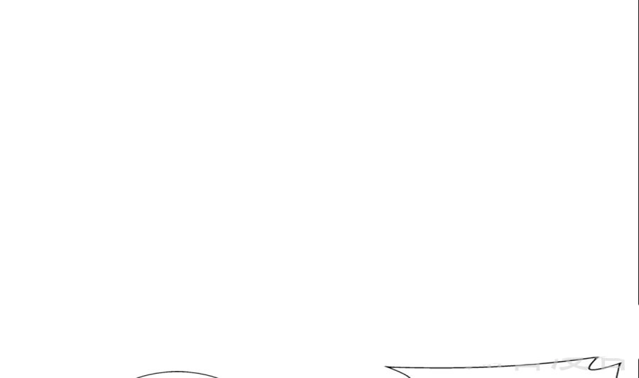 Đại Chúa Tể Chapter 91.5 - 9