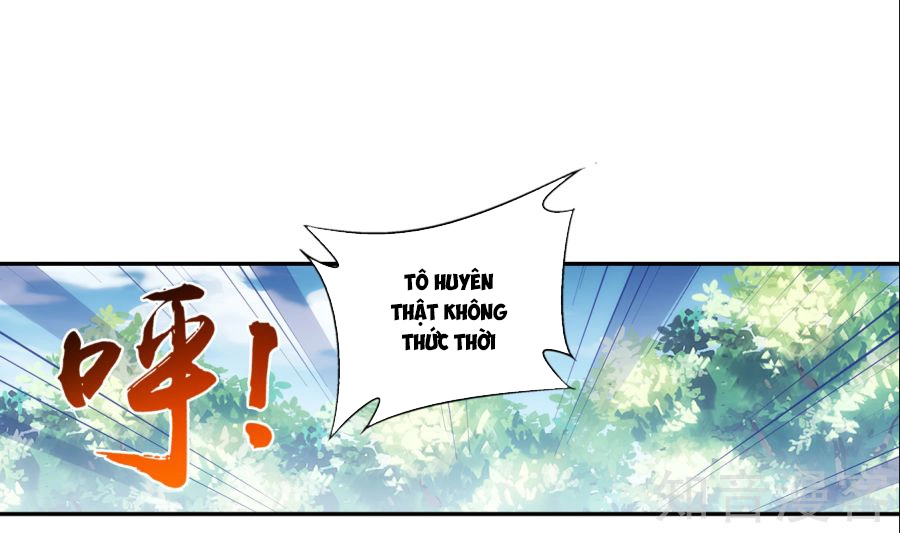 Đại Chúa Tể Chapter 91.5 - 11