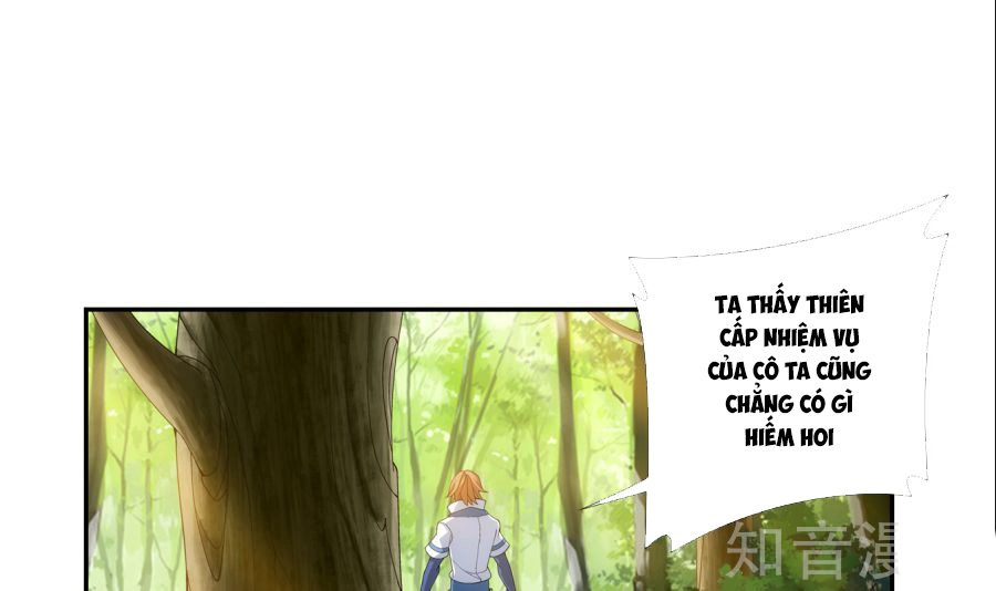 Đại Chúa Tể Chapter 91.5 - 12