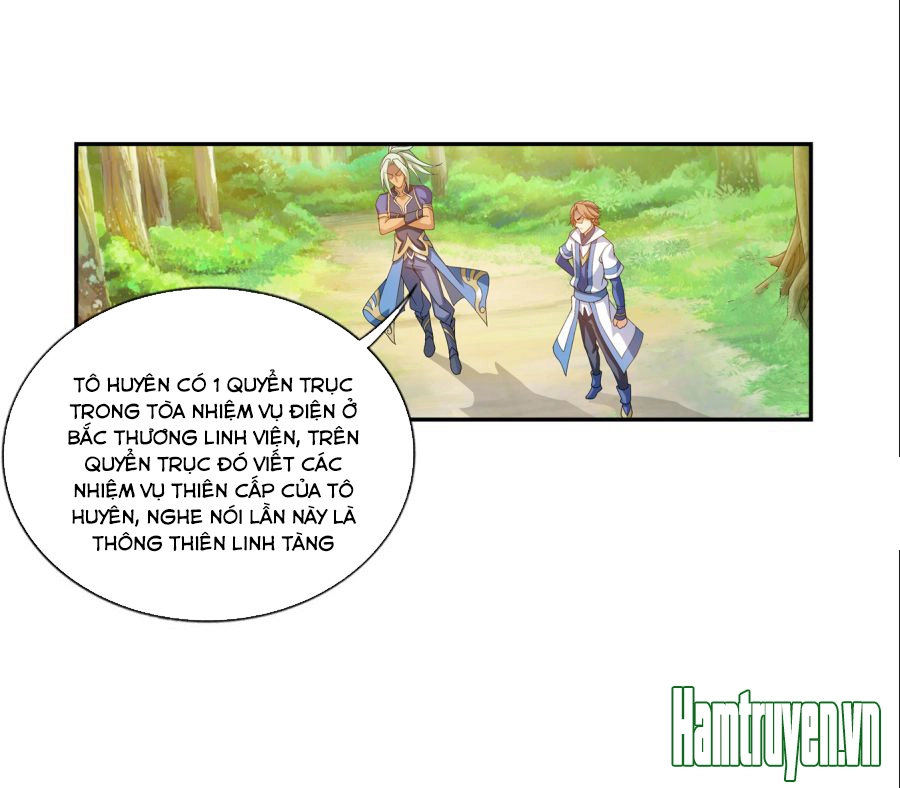 Đại Chúa Tể Chapter 91.5 - 16