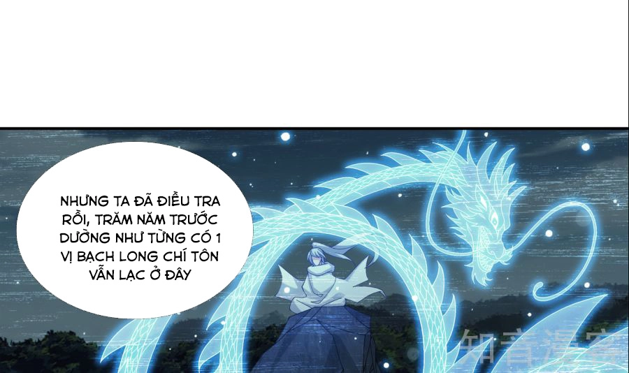 Đại Chúa Tể Chapter 91.5 - 17
