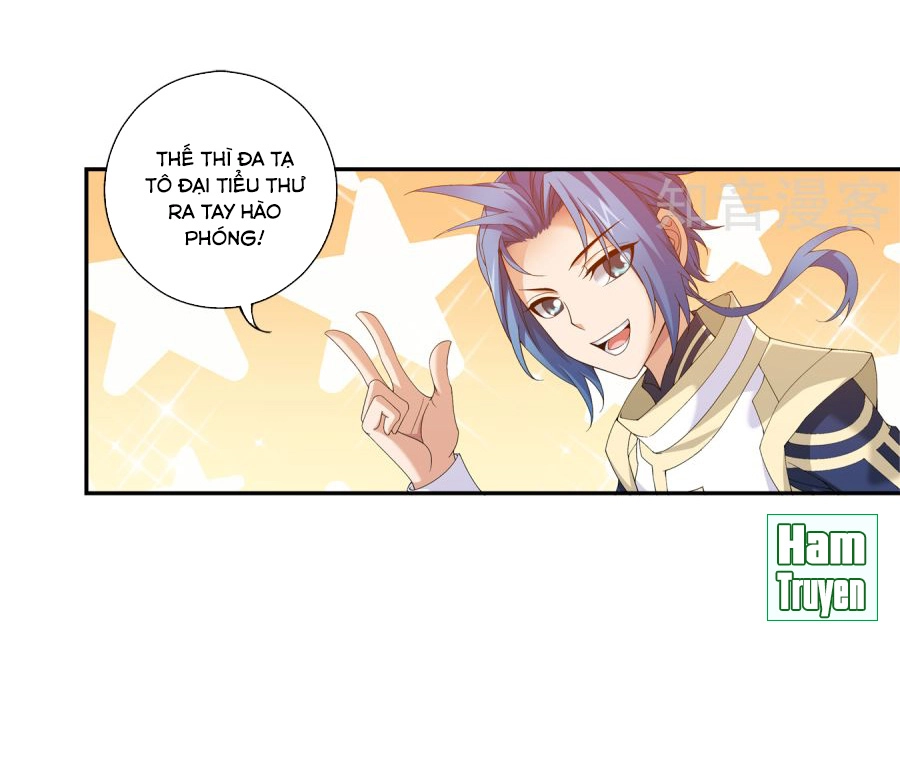 Đại Chúa Tể Chapter 94 - 16