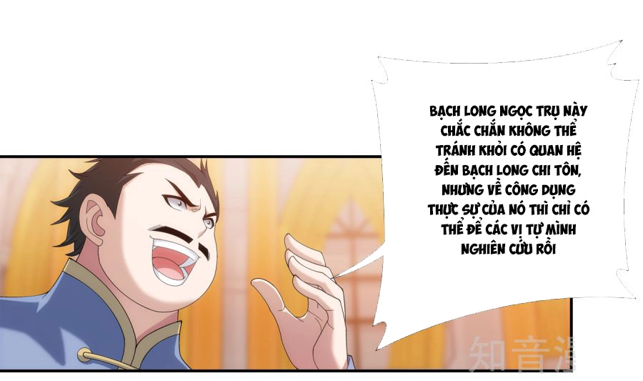 Đại Chúa Tể Chapter 94 - 31