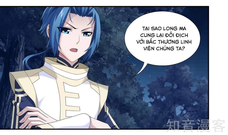 Đại Chúa Tể Chapter 98 - 16