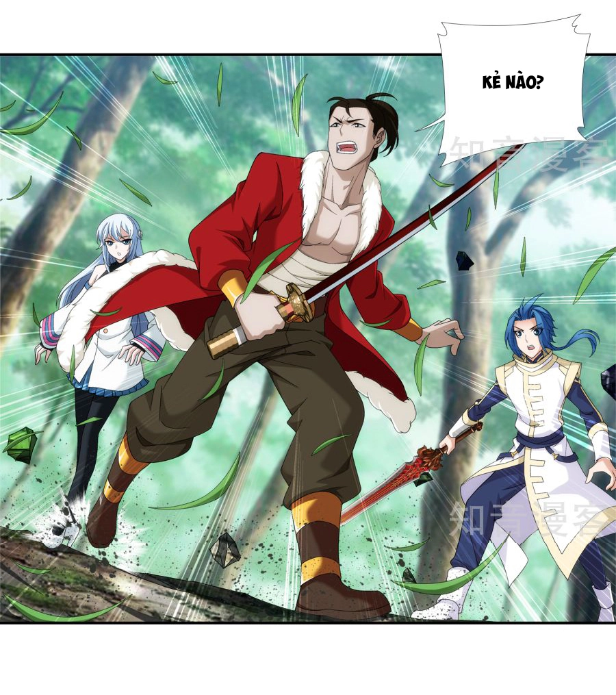 Đại Chúa Tể Chapter 99 - 14