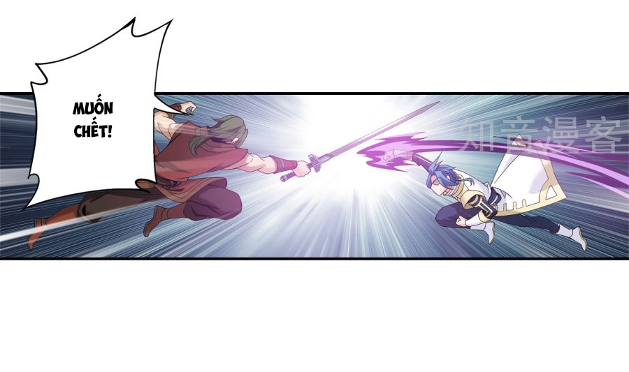 Đại Chúa Tể Chapter 99 - 26