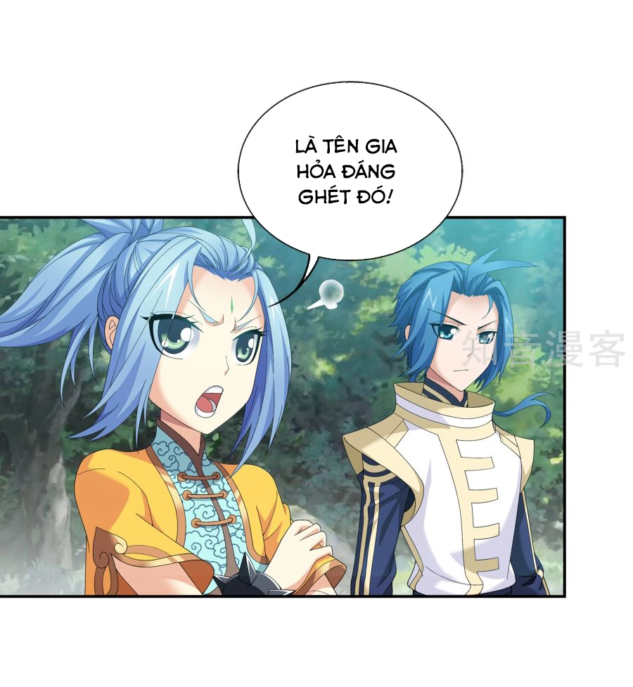 Đại Chúa Tể Chapter 100 - 3