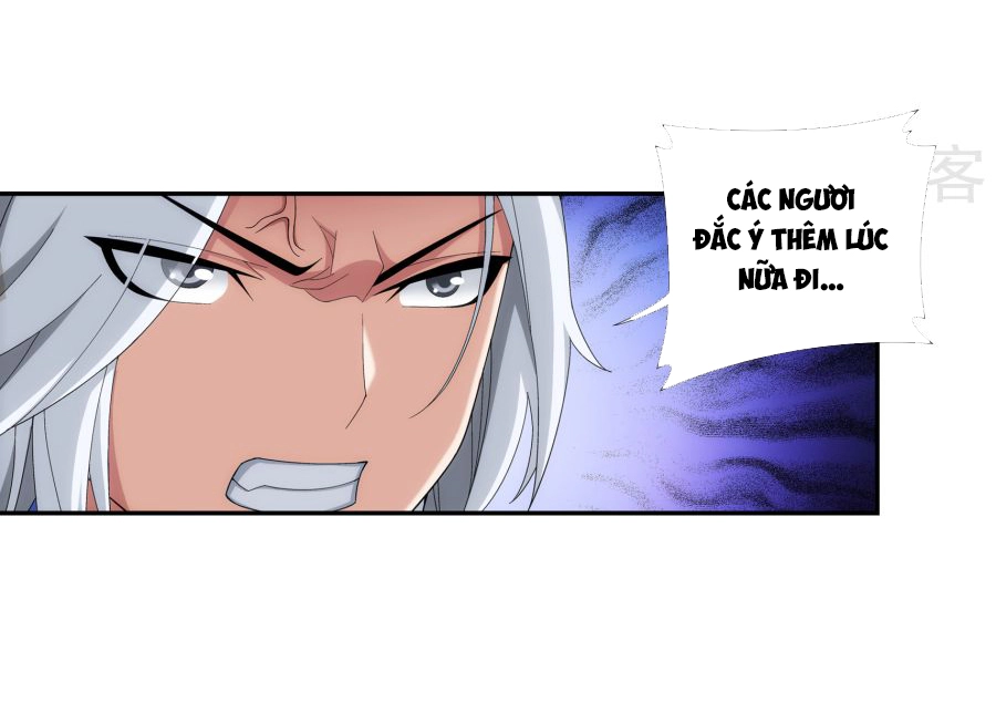 Đại Chúa Tể Chapter 100 - 7