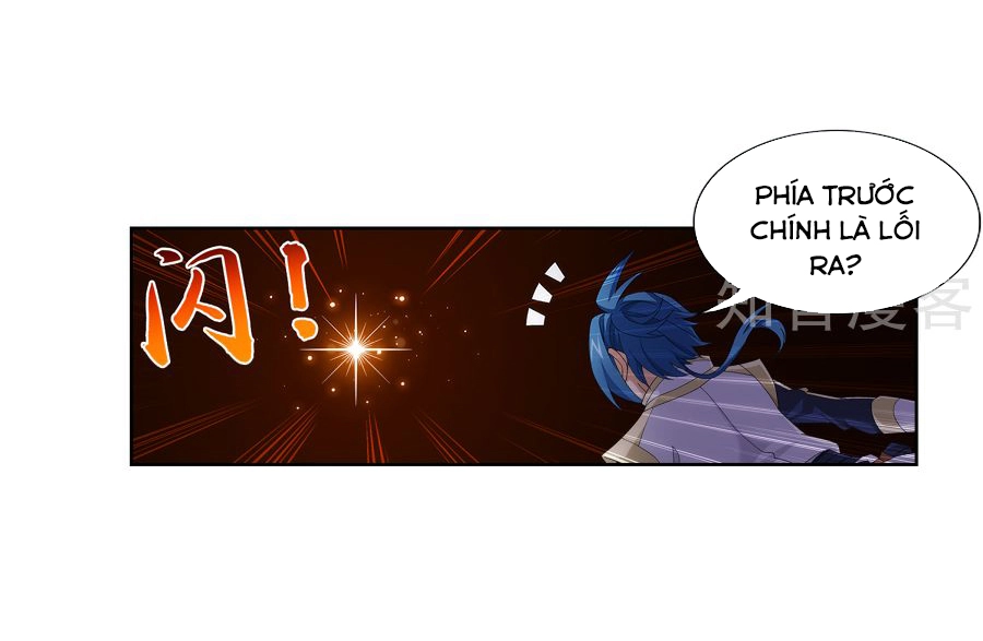 Đại Chúa Tể Chapter 100 - 34