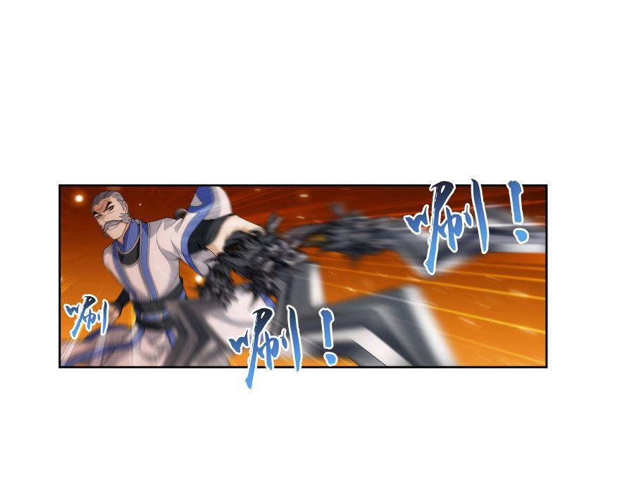 Đại Chúa Tể Chapter 101 - 43