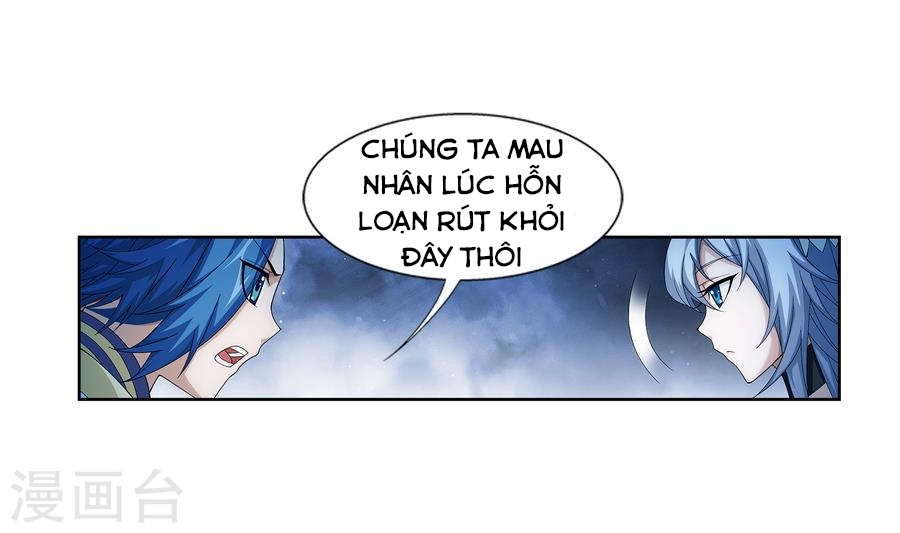 Đại Chúa Tể Chapter 105 - 5