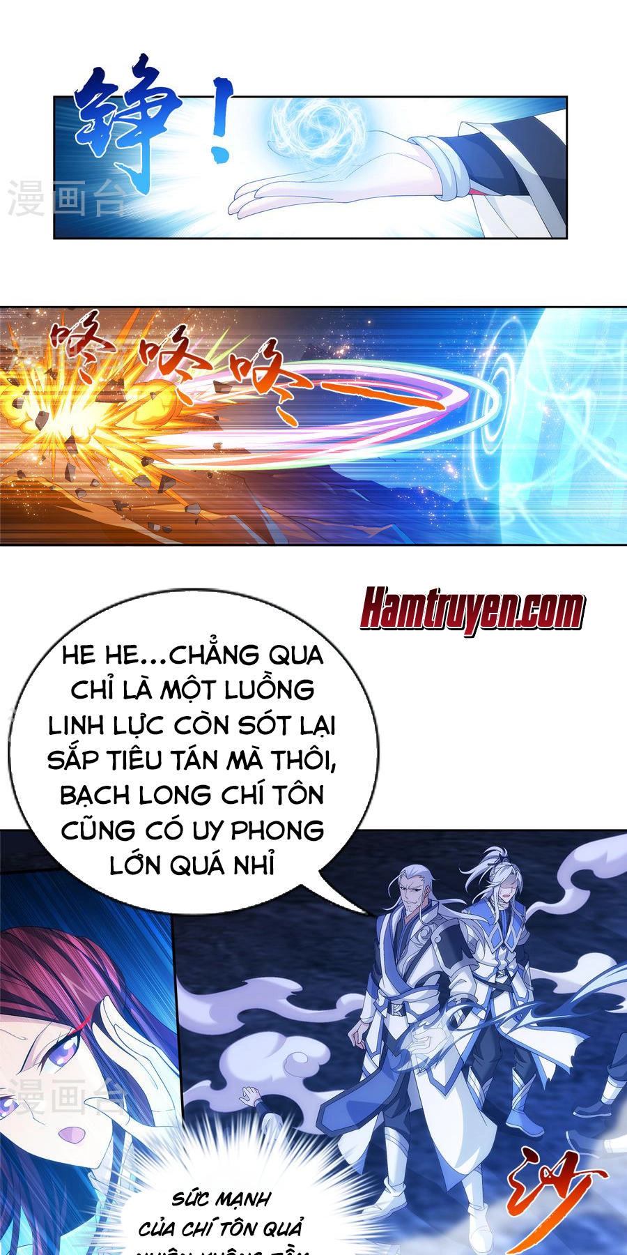 Đại Chúa Tể Chapter 108 - 8