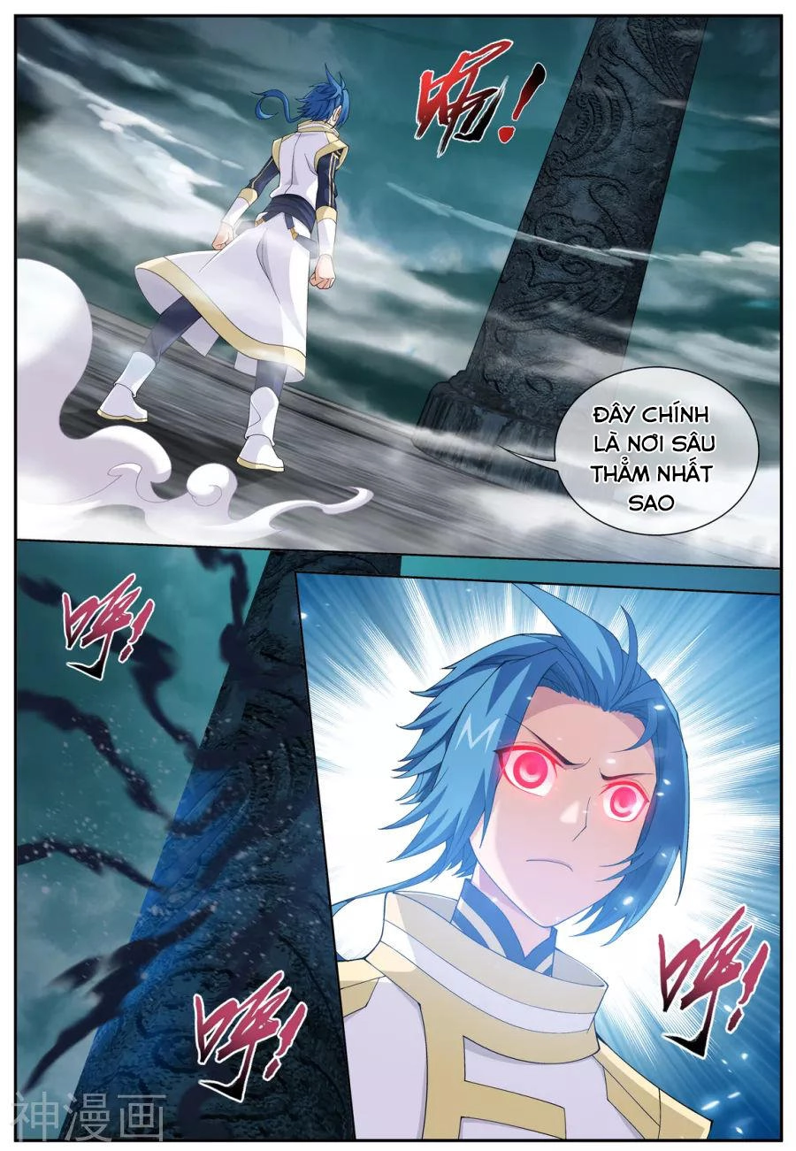 Đại Chúa Tể Chapter 110 - 7