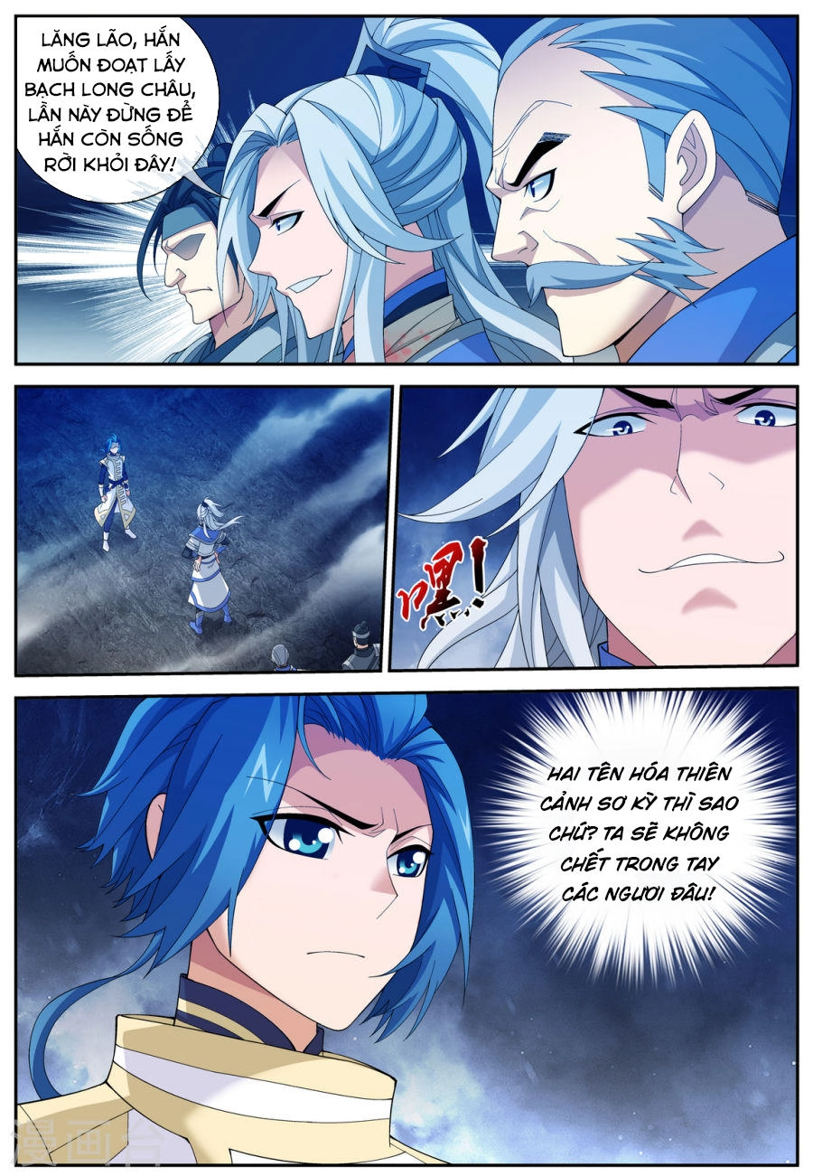 Đại Chúa Tể Chapter 110 - 13