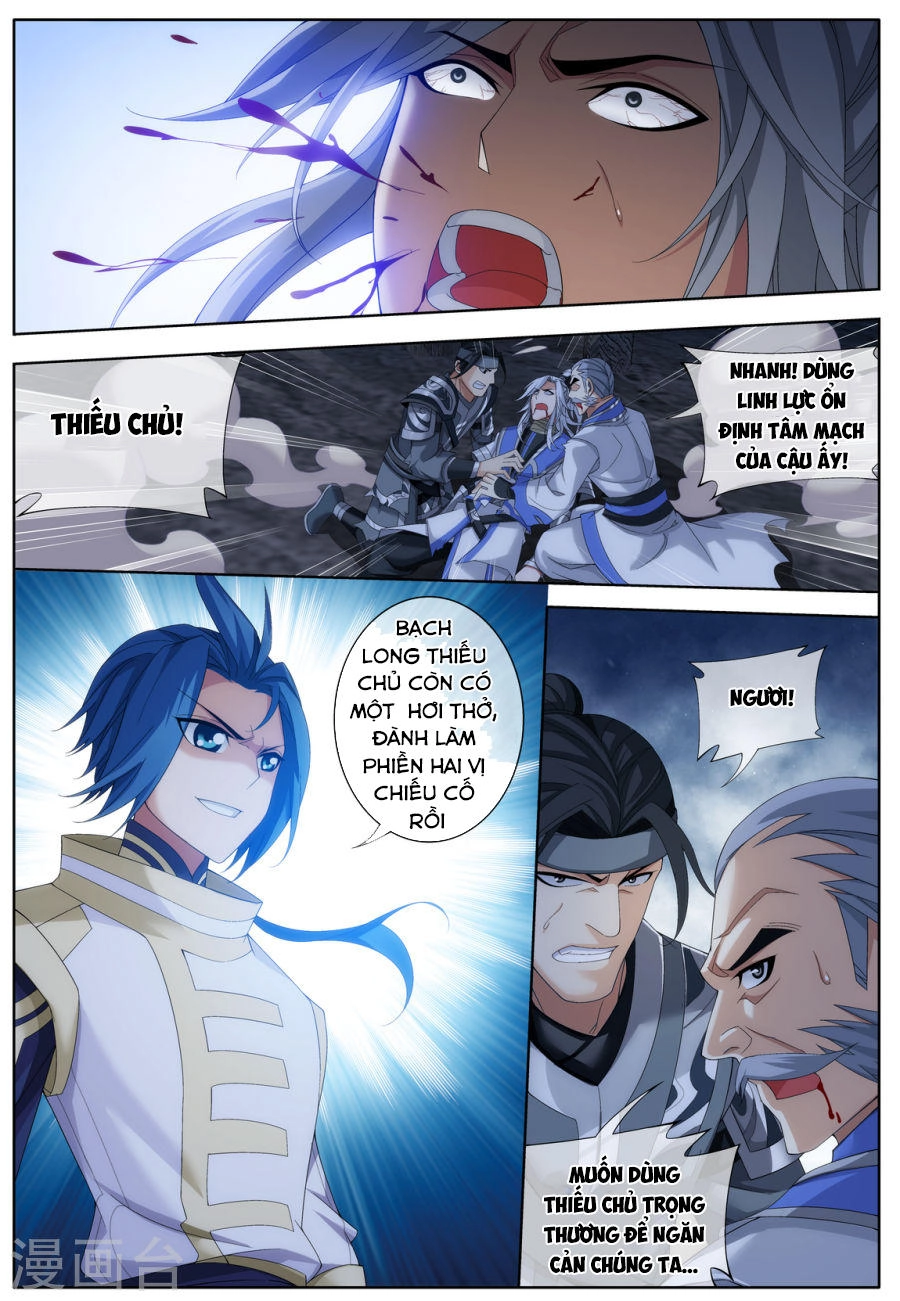 Đại Chúa Tể Chapter 111 - 7