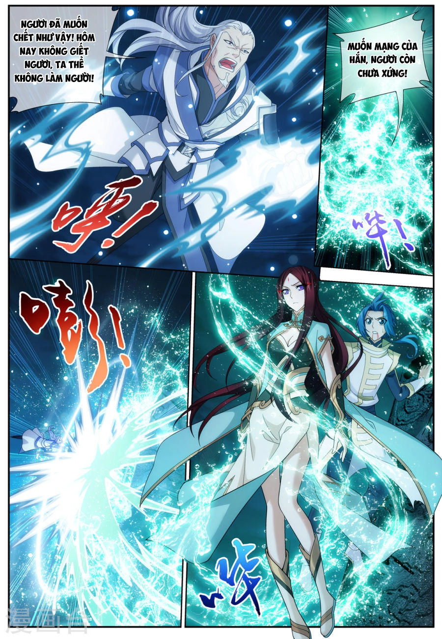 Đại Chúa Tể Chapter 111 - 14