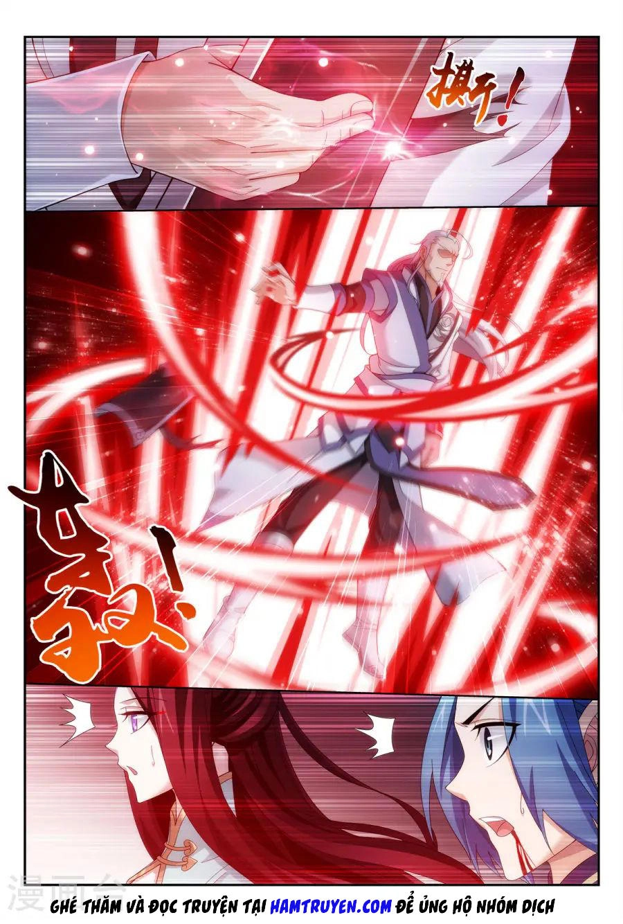 Đại Chúa Tể Chapter 112 - 1