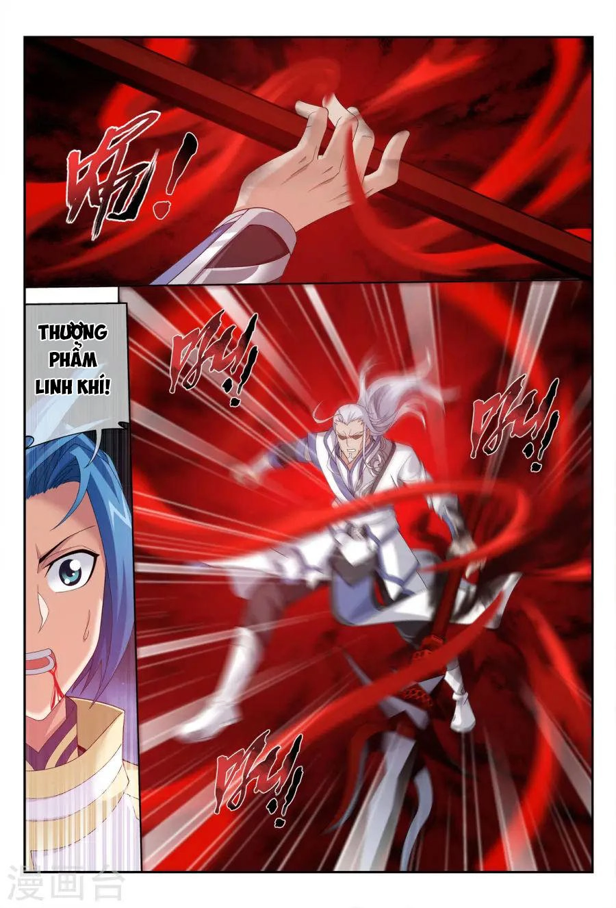 Đại Chúa Tể Chapter 112 - 3