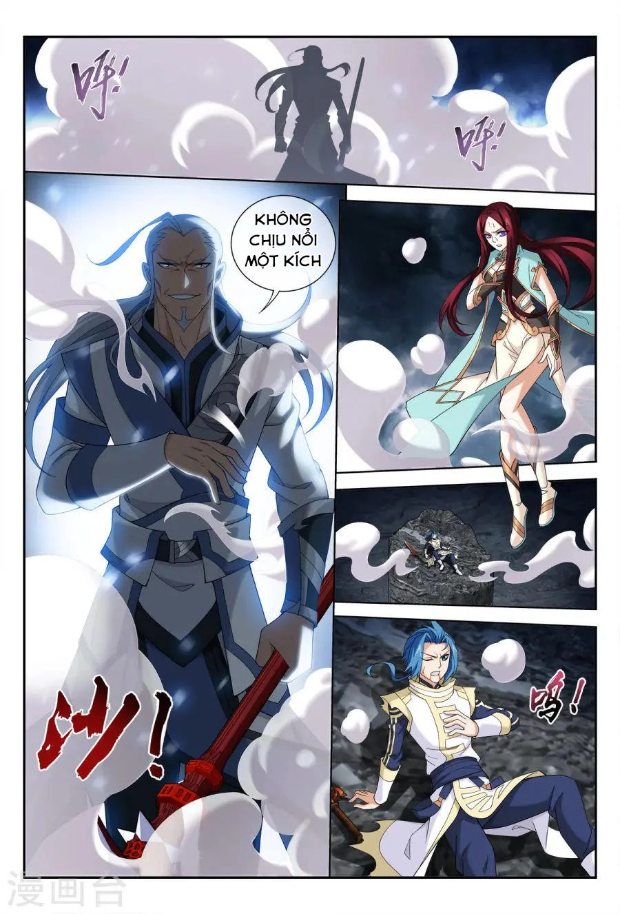 Đại Chúa Tể Chapter 112 - 8