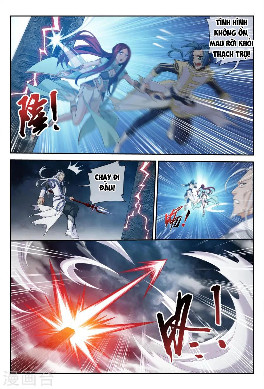 Đại Chúa Tể Chapter 112 - 12