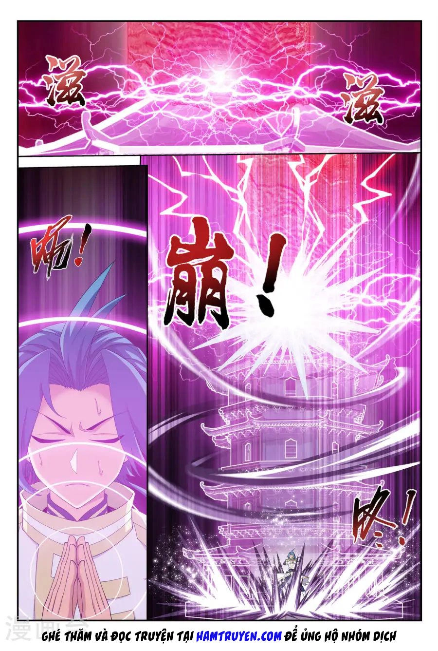 Đại Chúa Tể Chapter 113 - 7