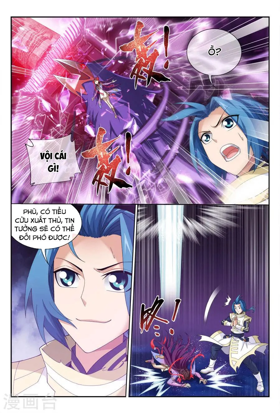 Đại Chúa Tể Chapter 113 - 9