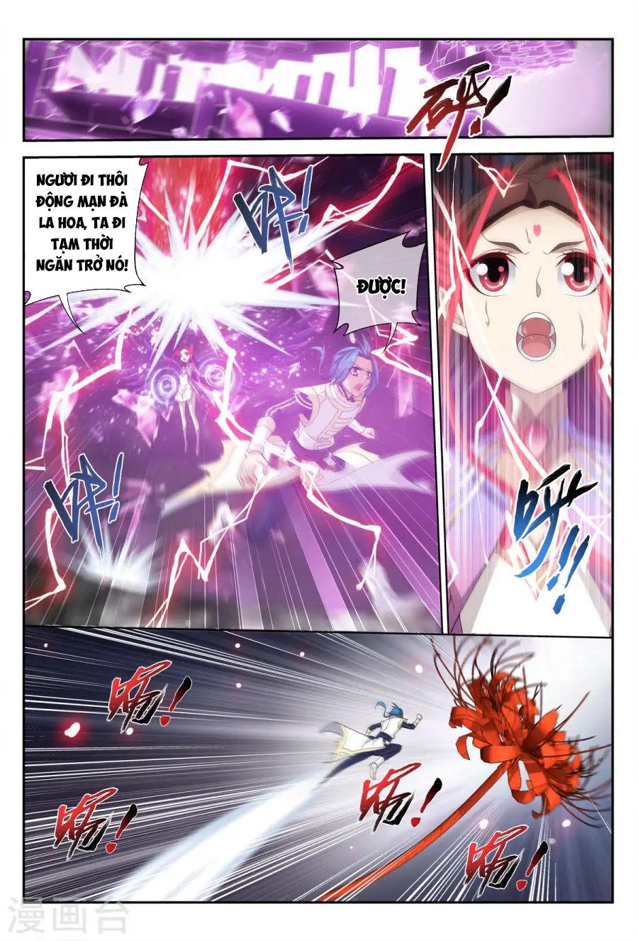 Đại Chúa Tể Chapter 113 - 14