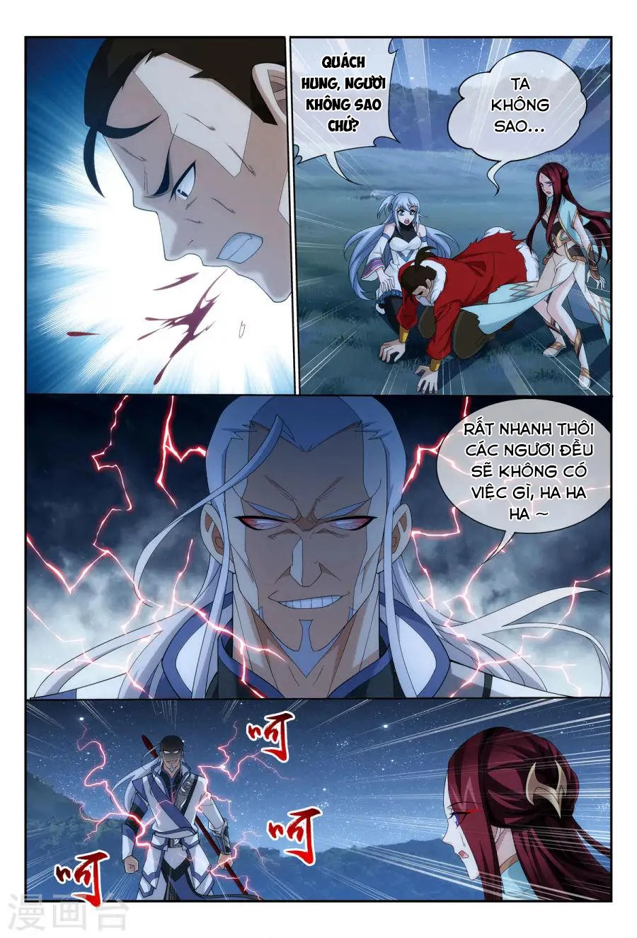 Đại Chúa Tể Chapter 114 - 2