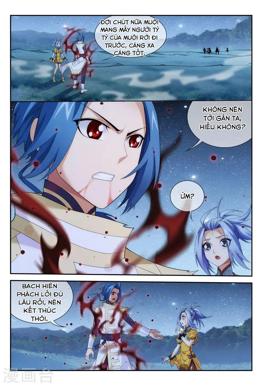 Đại Chúa Tể Chapter 114 - 5