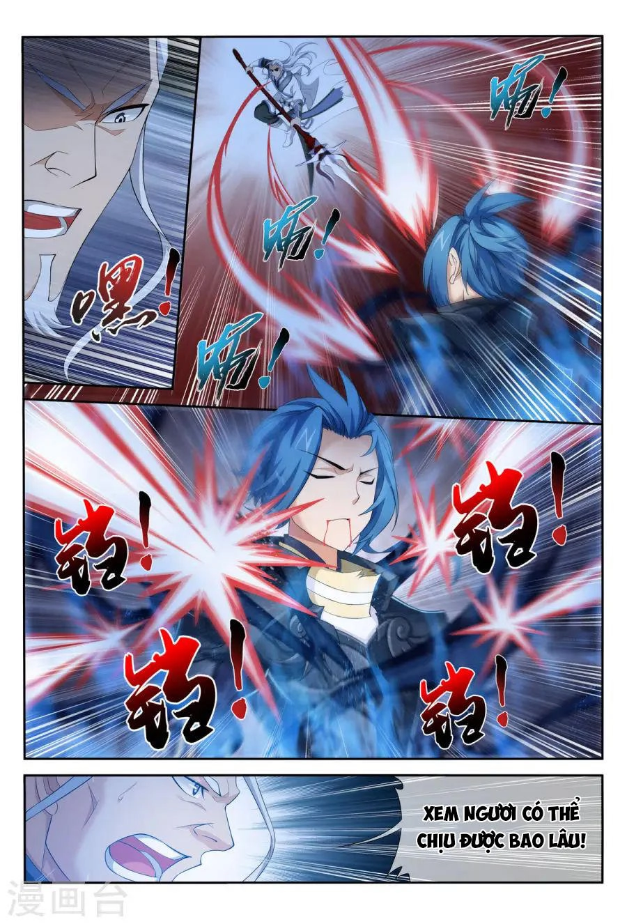 Đại Chúa Tể Chapter 114 - 16