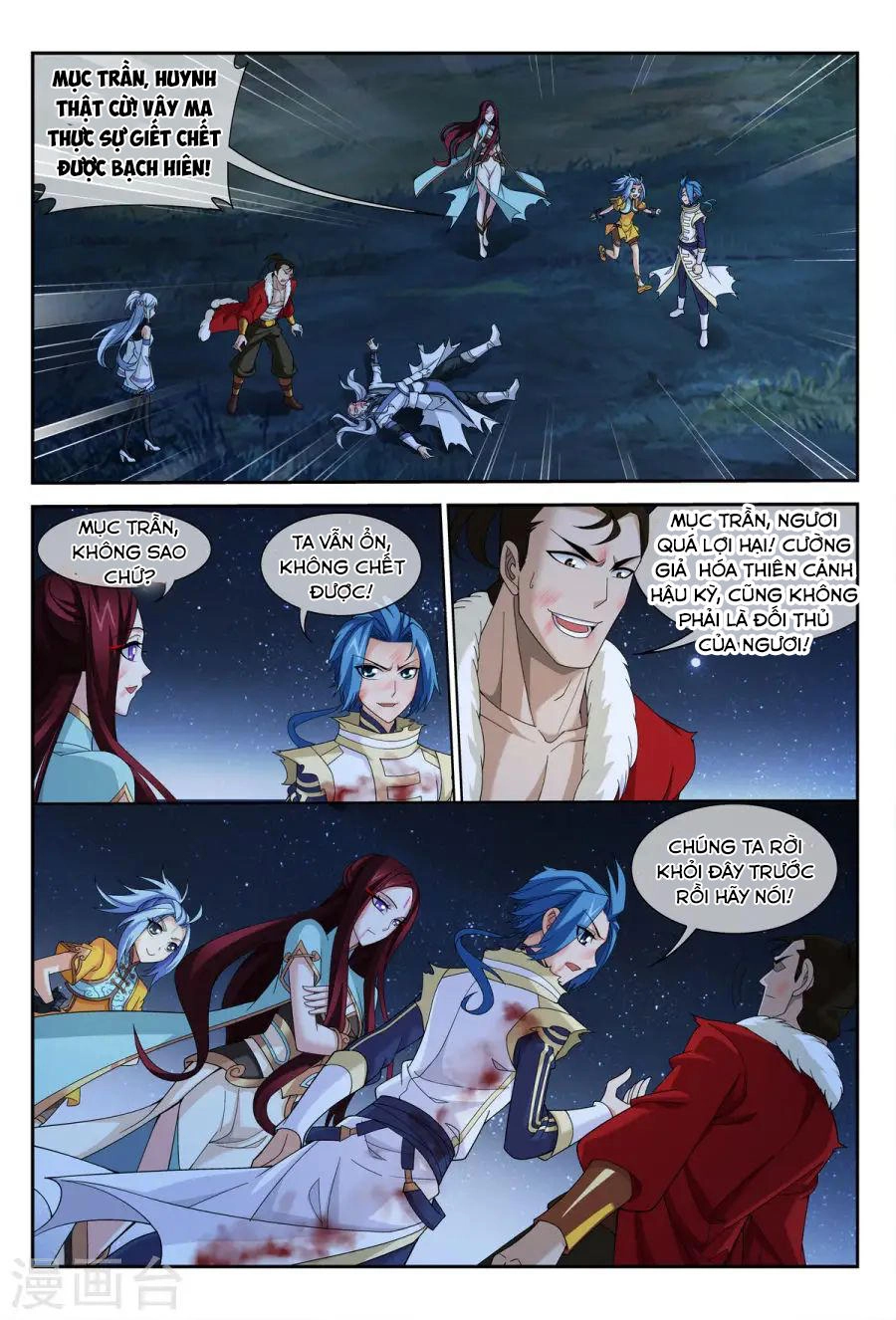 Đại Chúa Tể Chapter 116 - 3