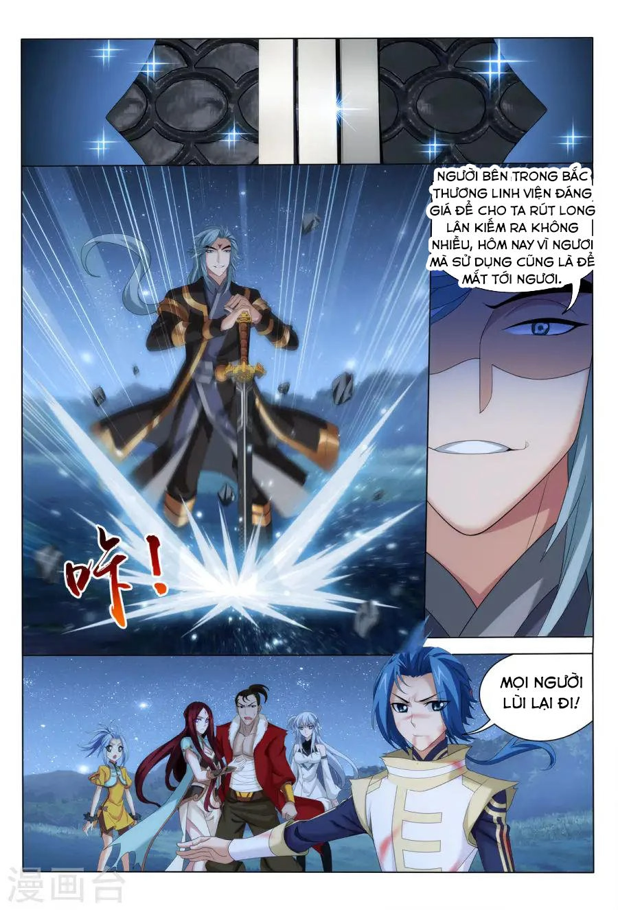 Đại Chúa Tể Chapter 116 - 13